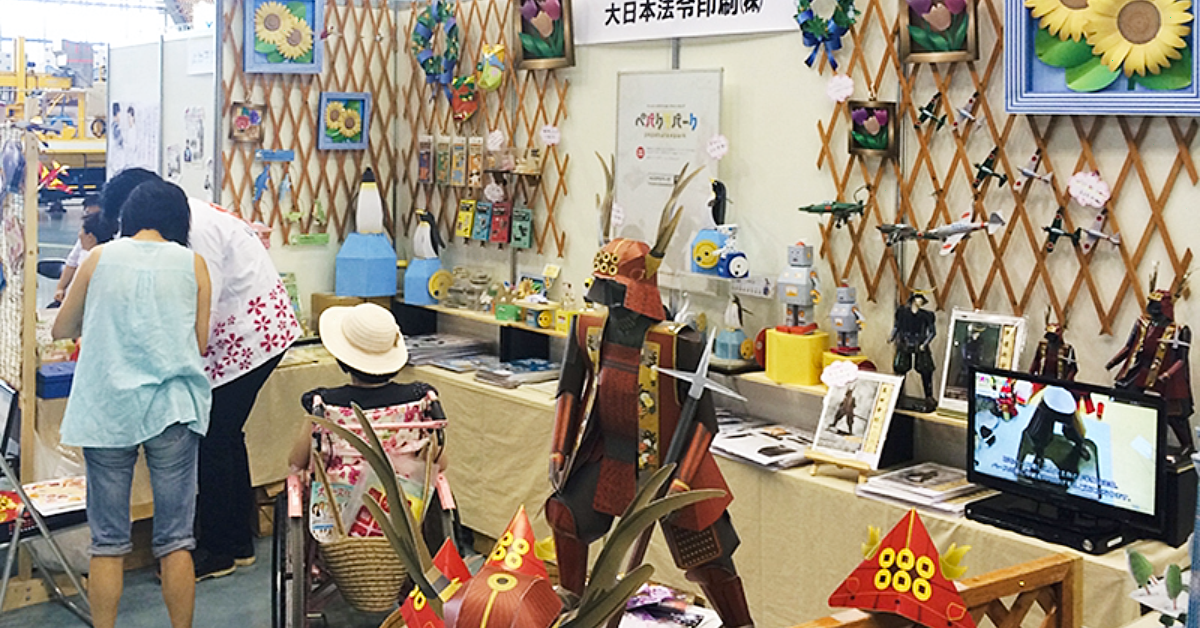 イベントの様子