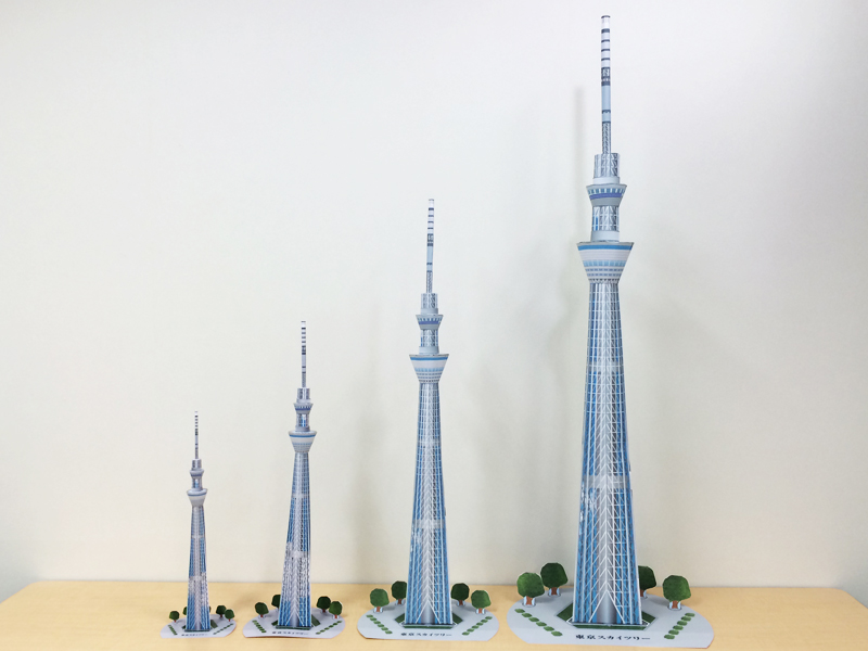 ペパクラパークの商品(東京スカイツリー)