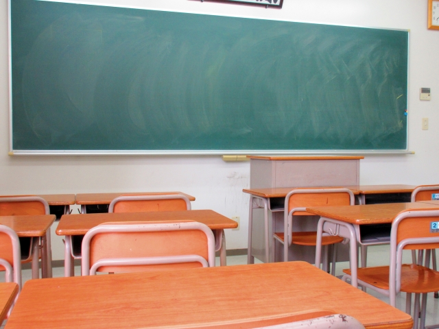 classroom